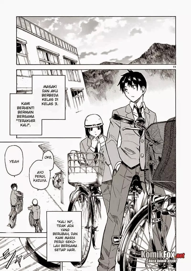 Ore ga Doutei o Sutetara Shinu Ken ni Tsuite chapter 11